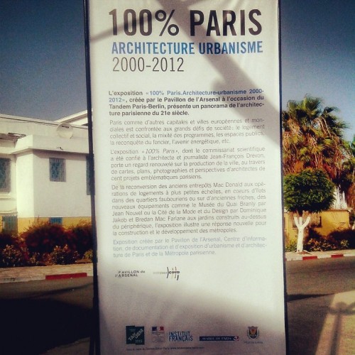 Article : Le Tandem fait le Paris-Dakar